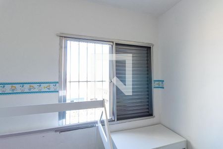 Apartamento para alugar com 57m², 2 quartos e 1 vagaQuarto 1