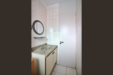 Apartamento para alugar com 64m², 2 quartos e 1 vagaBanheiro Social