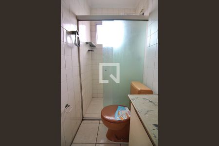 Apartamento para alugar com 64m², 2 quartos e 1 vagaBanheiro Social