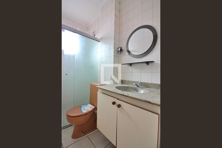 Apartamento para alugar com 64m², 2 quartos e 1 vagaBanheiro Social