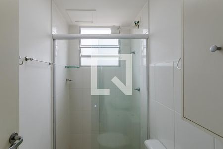 Apartamento para alugar com 48m², 2 quartos e 1 vagaBanheiro