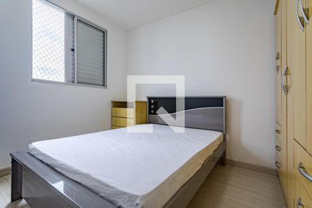 Apartamento para alugar com 48m², 2 quartos e 1 vagaQuarto 2