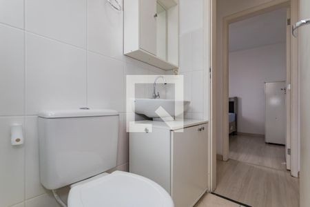 Apartamento para alugar com 48m², 2 quartos e 1 vagaBanheiro