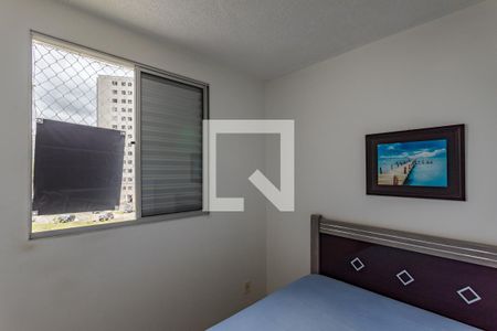 Apartamento para alugar com 48m², 2 quartos e 1 vagaPlaquinha - Quarto 1