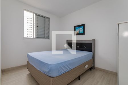 Apartamento para alugar com 48m², 2 quartos e 1 vagaQuarto 1
