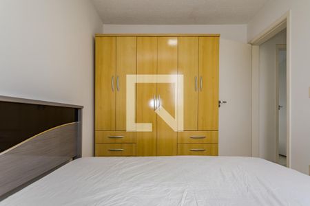 Apartamento para alugar com 48m², 2 quartos e 1 vagaQuarto 2