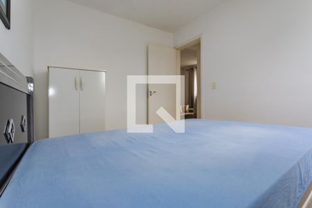 Apartamento para alugar com 48m², 2 quartos e 1 vagaQuarto 1