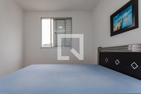 Apartamento para alugar com 48m², 2 quartos e 1 vagaQuarto 1