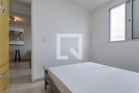 Apartamento para alugar com 48m², 2 quartos e 1 vagaQuarto 2