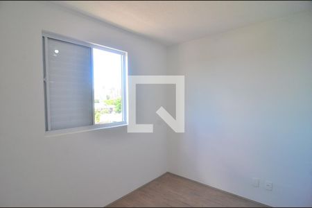 Apartamento para alugar com 44m², 2 quartos e 1 vagaQuarto 2