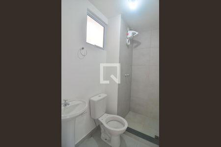 Apartamento para alugar com 44m², 2 quartos e 1 vagaBanheiro