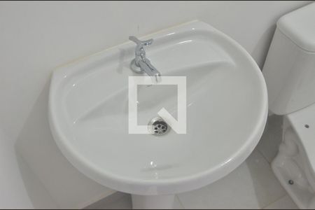 Apartamento para alugar com 44m², 2 quartos e 1 vagaBanheiro