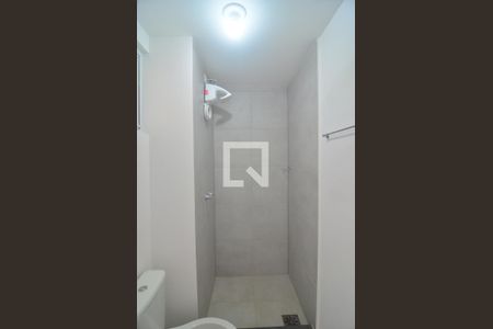 Apartamento para alugar com 44m², 2 quartos e 1 vagaBanheiro