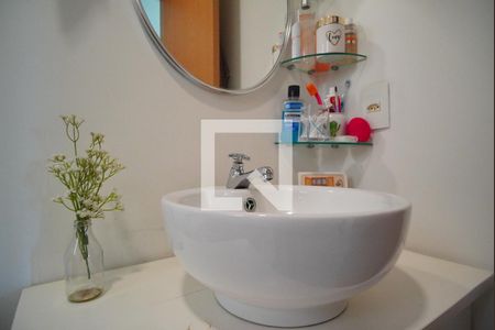 Apartamento para alugar com 52m², 2 quartos e 1 vagaBanheiro 