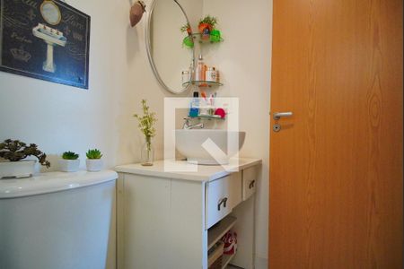 Apartamento para alugar com 52m², 2 quartos e 1 vagaBanheiro 