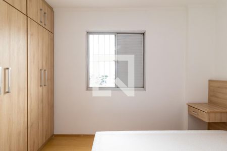 Apartamento para alugar com 60m², 2 quartos e 1 vaga Apartamento para alugar com 60m², 2 quartos e 1 vagaSuíte