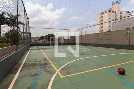 Apartamento para alugar com 60m², 2 quartos e 1 vaga Apartamento para alugar com 60m², 2 quartos e 1 vagaQuadra Esportiva