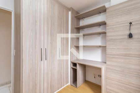 Apartamento para alugar com 60m², 2 quartos e 1 vaga Apartamento para alugar com 60m², 2 quartos e 1 vagaQuarto 2