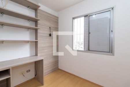Apartamento para alugar com 60m², 2 quartos e 1 vaga Apartamento para alugar com 60m², 2 quartos e 1 vagaQuarto 2