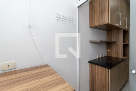 Apartamento para alugar com 60m², 2 quartos e 1 vaga Apartamento para alugar com 60m², 2 quartos e 1 vagaÁrea de Serviço