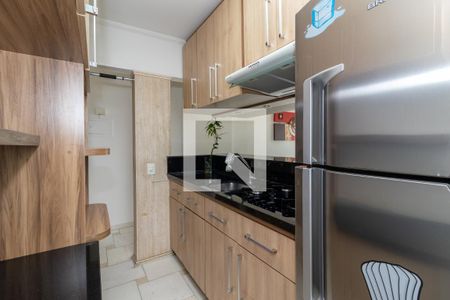 Apartamento para alugar com 60m², 2 quartos e 1 vaga Apartamento para alugar com 60m², 2 quartos e 1 vagaCozinha