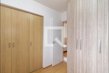 Apartamento para alugar com 60m², 2 quartos e 1 vaga Apartamento para alugar com 60m², 2 quartos e 1 vagaQuarto 2