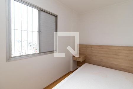 Apartamento para alugar com 60m², 2 quartos e 1 vaga Apartamento para alugar com 60m², 2 quartos e 1 vagaSuíte