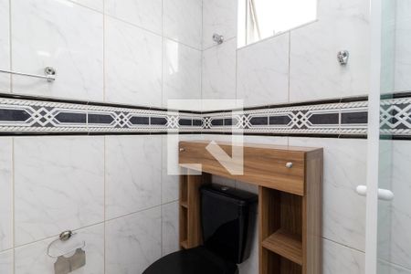 Apartamento para alugar com 60m², 2 quartos e 1 vaga Apartamento para alugar com 60m², 2 quartos e 1 vagaBanheiro da Suíte
