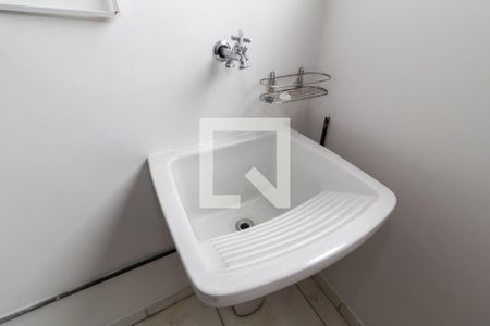 Apartamento para alugar com 60m², 2 quartos e 1 vaga Apartamento para alugar com 60m², 2 quartos e 1 vagaÁrea de Serviço