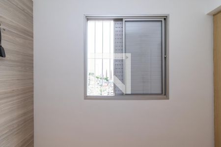 Apartamento para alugar com 60m², 2 quartos e 1 vaga Apartamento para alugar com 60m², 2 quartos e 1 vagaQuarto 2