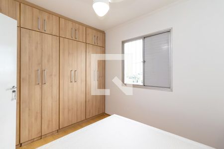 Apartamento para alugar com 60m², 2 quartos e 1 vaga Apartamento para alugar com 60m², 2 quartos e 1 vagaSuíte