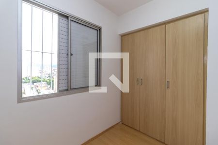 Apartamento para alugar com 60m², 2 quartos e 1 vaga Apartamento para alugar com 60m², 2 quartos e 1 vagaQuarto 2