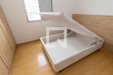 Apartamento para alugar com 60m², 2 quartos e 1 vaga Apartamento para alugar com 60m², 2 quartos e 1 vagaSuíte