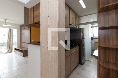 Apartamento para alugar com 60m², 2 quartos e 1 vaga Apartamento para alugar com 60m², 2 quartos e 1 vagaEntrada