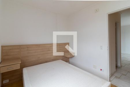 Apartamento para alugar com 60m², 2 quartos e 1 vaga Apartamento para alugar com 60m², 2 quartos e 1 vagaSuíte