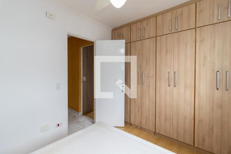 Apartamento para alugar com 60m², 2 quartos e 1 vaga Apartamento para alugar com 60m², 2 quartos e 1 vagaSuíte