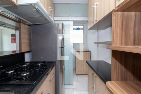 Apartamento para alugar com 60m², 2 quartos e 1 vaga Apartamento para alugar com 60m², 2 quartos e 1 vagaCozinha
