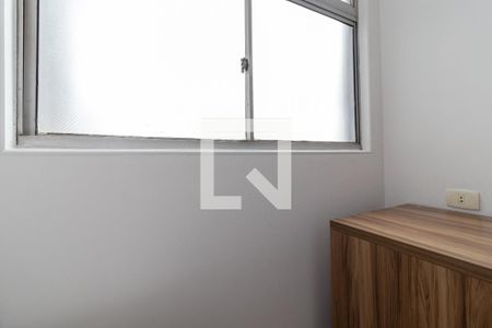 Apartamento para alugar com 60m², 2 quartos e 1 vaga Apartamento para alugar com 60m², 2 quartos e 1 vagaÁrea de Serviço