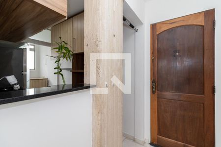 Apartamento para alugar com 60m², 2 quartos e 1 vaga Apartamento para alugar com 60m², 2 quartos e 1 vagaEntrada