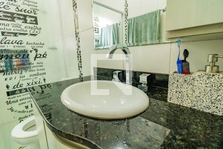 Casa à venda com 101m², 3 quartos e 2 vagas Casa à venda com 101m², 3 quartos e 2 vagasDetalhe do Banheiro da Suite