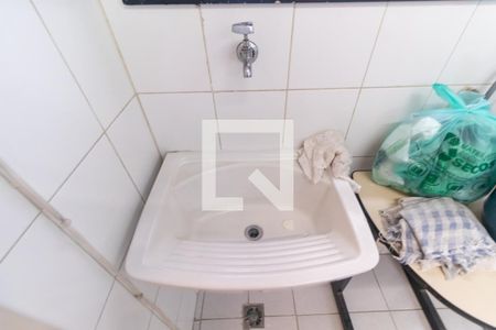 Apartamento para alugar com 100m², 3 quartos e 2 vagas Apartamento para alugar com 100m², 3 quartos e 2 vagasÁrea de Serviço
