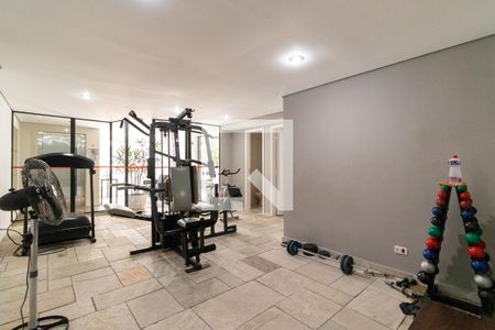 Apartamento para alugar com 100m², 3 quartos e 2 vagas Apartamento para alugar com 100m², 3 quartos e 2 vagasAcademia