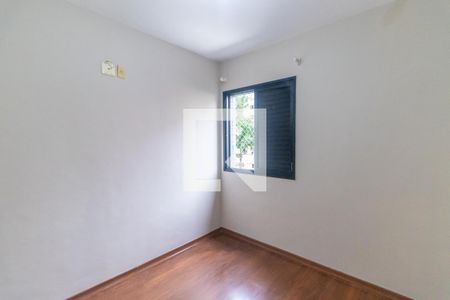 Apartamento para alugar com 100m², 3 quartos e 2 vagas Apartamento para alugar com 100m², 3 quartos e 2 vagasSuíte
