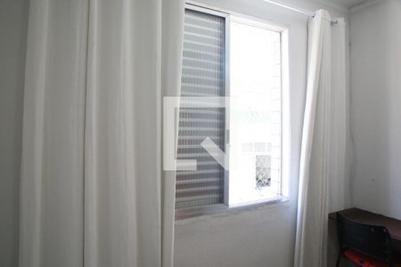 Apartamento para alugar com 44m², 2 quartos e 1 vagaQuarto 1