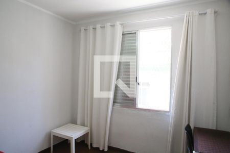 Apartamento para alugar com 44m², 2 quartos e 1 vagaQuarto 1
