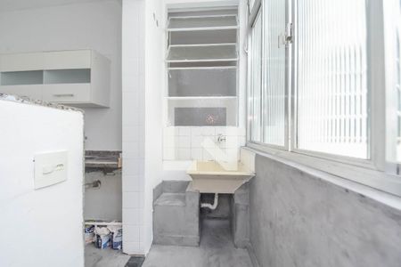 Apartamento à venda com 94m², 2 quartos e sem vagaÁrea de Serviço