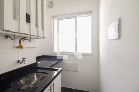 Apartamento à venda com 44m², 2 quartos e 1 vagaÁrea de Serviço