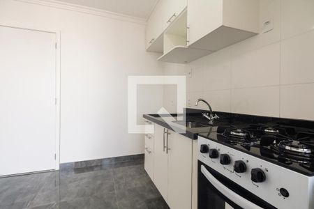 Apartamento à venda com 44m², 2 quartos e 1 vagaCozinha