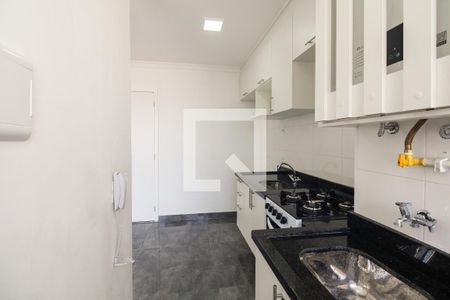 Apartamento à venda com 44m², 2 quartos e 1 vagaÁrea de Serviço