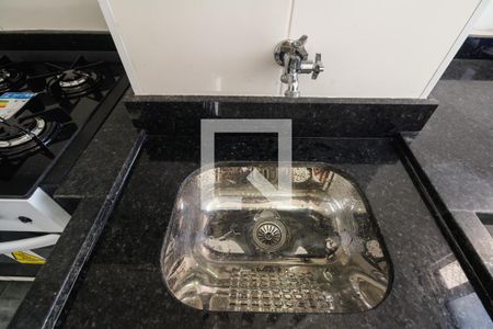 Apartamento à venda com 44m², 2 quartos e 1 vagaÁrea de Serviço